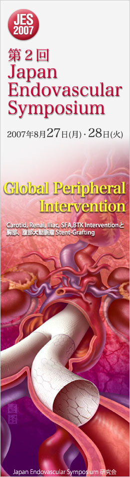 ��P�� Japan Endovascular Symposium