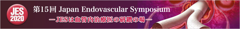 Japan Endovascular Symposium